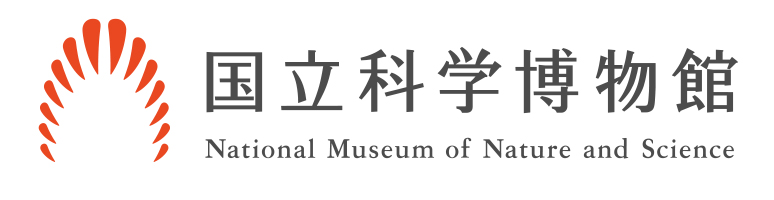 国立科学博物館