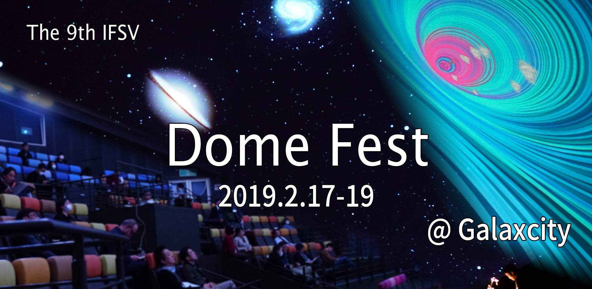 domefesta