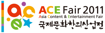 ACE Fair 2011