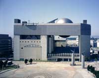 Hitachi Civic Center Image