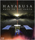 HAYABUSA