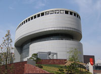 大阪市立科学館