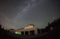 Rikubetsu Space and Earth Science Museum image